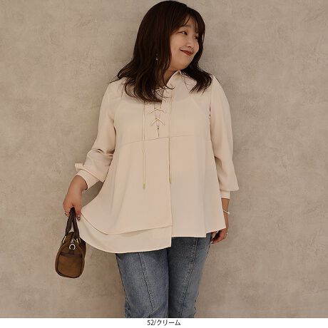 [^:345616-74]lCCtGT[yukiƂ̃R{[VŐ܂ꂽA1ŃT}ɂȂ̃fUCuEXByyuki񂩂̃RgzȂ݂̗ǂT[Əiɒpł_[NO[AĂǂȃACeƂ킹₷N[Bfނ̔򊴁~邢J[ŁAY߂ɂȂ߂ȂJWAȈۂɎdグ܂ByfUCzVvȃpcR[fƉ؂₩ɂÃfUCuEXłB̃[XAbvANZgɂȂAl̗]TtF~joBg̐ؑւӂƍLق̂yvdlEGXgC肰Ȃ}[NAX^CAbvʂ҂ł܂B̉E̓AVg[2dĂɂȂĂAוɂ܂łȂꊴvXBtȒSnȂAiɒȂ1łBuh̃IWiiƃTCYقȂ܂̂łw̍ۂ́ATCY\mFByfށziȌƁA炩ȔG肪̃}bgTengpB悭}邱ƂŁAJWAɂꂢ߂ɂ킹₷AꂽۂɎdグ܂BAVGbgL[vBLk͂܂񂪁AƂ̂VGbgŃXgXȂp܂BnȂłȂ̂ňSłB[[[[[[[[[[[[[[[[[FȂLkFȂnFȂ[[[[[[[[[[[[[[[[[yFWJzH炵J[3F`CXET[iuE@sNuE@ōjEN[iIt@AC{[@GN@jE_[NO[itHXgO[@}u[@SF@[΁jyX^COzfj`mpȂǂ̃JWAȃpcƍ킹邾ŁAl̃tF~jX^C܂ByvVGbgȂ̂ōאg̃pcXg[gpcƍ킹ƁAoX₷XbLƂȂɁBVvȃfUC̃{gXIԂƂŁAuEX̃[XAbvّfގg̃fBe[܂B1ŗlɂȂ̂ŃfC[̂o͂Aꂢ߂ȑɂ􂷂A1łBsCɓo^tłȏ񂪂ςEuîCɓo^vōēגʒmAlCACẽXg1_ʒmAZ[ʒmȏ󂯎邱Ƃł܂BEuuĥCɓo^vSHOP̐VACeēׂȂǁAȏ󂯎邱Ƃł܂Iyyuki~leswelz2025H̐V삩YUKIɃZNgāAYUKIGbZXăAWIleswel ̏iĂ݂ǁAAƋCɂȂĒĂYUKIB䂪ȁA䂪ZȁAJ[̂炢ȂȂǂƂƂ@ȂǂYUKI񂲊]̃TCYAJ[ɃAWISFYUKIZNgJ[ɎdオĂ̂ŁAleswelƂĂ̐VoG[VyނƂł܂Iyuhz|leswel@XEF\GtH[gXAV[XAV[XA{[_[XA^CXBlXless܂ƂƂŁASgƂɒASn悭RZvgBXgX炵t@bVy݃ANeBuɉ߂ɂ͉炵Cɂ܂Ƃĉn߂Bǂȏʂł炵݂邱Ƃ̂łhealthy wearB蒅Aۂ肳AvXTCYAO}[At@[t@f̌^̕ɂ߂̃{fB|WeBuɂȂ邨młB