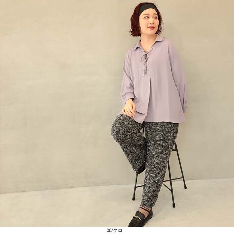 [^:345815-74]ƌȂ̂ɊyIcC[h̃jbgChpcyfUCzƂfފyAl̃ChpcłBƊ̂tgfUCƁAߕt̂ȂEGXgSdl𗼗BNV[ȐSnȂxgʂtĂ̂ŁAgbvXCX^CiɌ܂܂BXgƗ悤ȔXg[gVGbg͋r̃CEɂAƂۂɁBTChɂ͕֗ȃ|PbgtĂA@\QłByfށzƕ҂ݏグA\LȃcC[hjbg̐ngpBJWAȒɂAقƂ݂H~炵fފłBLkLXgXt[łƂ̂VGbgœ₷KȐSnBnȂ̂ŁAy₩ɐĂ܂B[[[[[[[[[[[[[[[[[FȂLkF藠nFȂ[[[[[[[[[[[[[[[[[yFWJz񂵂₷lJ[2FWJENiubNn@mg[@NVjERilCr[n@u[n@TbNXjyX^COzJWAtF~j܂ŁALȂy߂閜\pcłBfނ̃L~\[uEX(345552)ƍ킹΁AI[C̃ZbgAbvR[fBZA1Ō܂邨ȃX^CɁBCi[Jbg\[+pc̃X^COXXłBVvȃgbvXuEX܂ŉɂł킹₷ANV[Ȕ̂钅Ȃy߂܂BsCɓo^tłȏ񂪂ςEuîCɓo^vōēגʒmAlCACẽXg1_ʒmAZ[ʒmȏ󂯎邱Ƃł܂BEuuĥCɓo^vSHOP̐VACeēׂȂǁAȏ󂯎邱Ƃł܂Iyuhz|leswel@XEF\茒₩ȐSœX߂BGtH[gXAV[XAV[XA{[_[XA^CXBlXless܂ƂƂŁASgƂɒASn悭RZvgBOŉ߂AXgX炵t@bVy݃ANeBuɉ߂ɂ͉炵Cɂ܂Ƃĉn߂Bǂȏʂł炵݂邱Ƃ̂łhealthy wearBLALLA3LA4LA5LALxȃTCYWJ̃uhłB蒅Aۂ肳AvXTCYAO}[At@[t@f̌^̕ɂ߂̃{fB|WeBuɂȂ邨młB