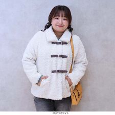 【yuki×leswel】【大きいサイズ】ふんわりループボアジャケット