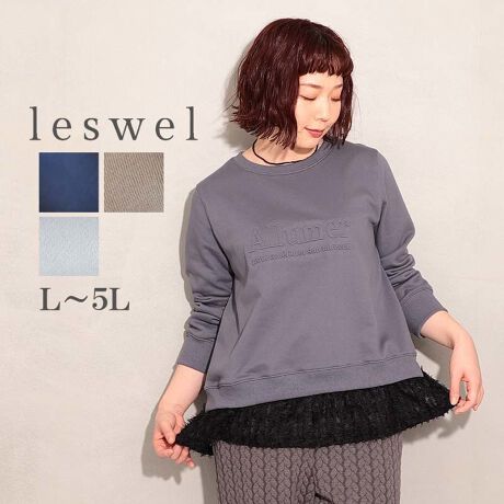 [^:345556-74]1ŏ㋉҃R[fBG{XSƐtFU[ّ̈fރhbLOvI[o[yfUCz̃JWAR[fƊiグĂAfUC̍Jbg\[ołIɂ́A咣Ȃ̓IȃG{XH̃SzuBvgSƂ͈ꖡႤiŁAJWAȒɑl̐ꂽ͋CvXĂ܂Bő̃|CǵAɂӂӂ̃tFU[fށB܂ŃVcd˒Ă邩̂悤ȃC[hfUCŁACɂȂ邨qbvCRɂɃJo[Ă܂B͏߂ɐ݌vĂ̂ŁAۂBĂSB1邾ŁAgḧّfMIXR[fAZl̏ɂ҂1łByfށz{̂ɂ́AG̗ǂȍ̗ёfނgpBhC^b`ƃbNXł钅SnŁAԂ炨o܂ŉKɉ߂܂B{̂ɂ̓Xgb`Ă̂ŁA₷QłBȂACi[CɂCyɒ̂|CgB[[[[[[[[[[[[[[[[[FȂLkF{݂̂̂藠nFȂ[[[[[[[[[[[[[[[[[yFWJzȂꊴ̂AlɎA[XJ[3Fpӂ܂BE`R[iXg[gO[@X`[@DF@lY~F@ݐF@`R[~NjEN[iIt@AC{[@GN@~L[zCg@N[~ItjE`iuE@L@ot@yF@@`~ItjyX^COzfUĈŁAVvȃ{gX킹邾ŃT}ɂȂ܂Bאg̃XLj[pce[p[hpcƍ킹΁AgbvX̃fUCAn̂邷ƂR[fBv[cXJ[gi[XJ[gƍ킹΁ÃtFU[htF~jȒȂy߂܂B1ŁuÂĂlvɌAgbvXBГX̃[h[uɉĂ݂ĂBsCɓo^tłȏ񂪂ςEuîCɓo^vōēגʒmAlCACẽXg1_ʒmAZ[ʒmȏ󂯎邱Ƃł܂BEuuĥCɓo^vSHOP̐VACeēׂȂǁAȏ󂯎邱Ƃł܂Iyuhz|leswel@XEF\茒₩ȐSœX߂BGtH[gXAV[XAV[XA{[_[XA^CXBlXless܂ƂƂŁASgƂɒASn悭RZvgBOŉ߂AXgX炵t@bVy݃ANeBuɉ߂ɂ͉炵Cɂ܂Ƃĉn߂Bǂȏʂł炵݂邱Ƃ̂łhealthy wearBLALLA3LA4LA5LALxȃTCYWJ̃uhłB蒅Aۂ肳AvXTCYAO}[At@[t@f̌^̕ɂ߂̃{fB|WeBuɂȂ邨młB