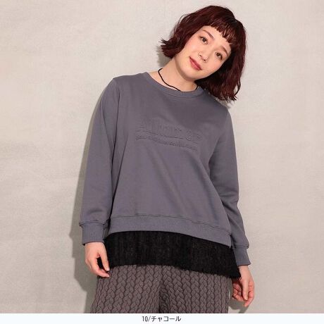 [^:345556-74]1ŏ㋉҃R[fBG{XSƐtFU[ّ̈fރhbLOvI[o[yfUCz̃JWAR[fƊiグĂAfUC̍Jbg\[ołIɂ́A咣Ȃ̓IȃG{XH̃SzuBvgSƂ͈ꖡႤiŁAJWAȒɑl̐ꂽ͋CvXĂ܂Bő̃|CǵAɂӂӂ̃tFU[fށB܂ŃVcd˒Ă邩̂悤ȃC[hfUCŁACɂȂ邨qbvCRɂɃJo[Ă܂B͏߂ɐ݌vĂ̂ŁAۂBĂSB1邾ŁAgḧّfMIXR[fAZl̏ɂ҂1łByfށz{̂ɂ́AG̗ǂȍ̗ёfނgpBhC^b`ƃbNXł钅SnŁAԂ炨o܂ŉKɉ߂܂B{̂ɂ̓Xgb`Ă̂ŁA₷QłBȂACi[CɂCyɒ̂|CgB[[[[[[[[[[[[[[[[[FȂLkF{݂̂̂藠nFȂ[[[[[[[[[[[[[[[[[yFWJzȂꊴ̂AlɎA[XJ[3Fpӂ܂BE`R[iXg[gO[@X`[@DF@lY~F@ݐF@`R[~NjEN[iIt@AC{[@GN@~L[zCg@N[~ItjE`iuE@L@ot@yF@@`~ItjyX^COzfUĈŁAVvȃ{gX킹邾ŃT}ɂȂ܂Bאg̃XLj[pce[p[hpcƍ킹΁AgbvX̃fUCAn̂邷ƂR[fBv[cXJ[gi[XJ[gƍ킹΁ÃtFU[htF~jȒȂy߂܂B1ŁuÂĂlvɌAgbvXBГX̃[h[uɉĂ݂ĂBsCɓo^tłȏ񂪂ςEuîCɓo^vōēגʒmAlCACẽXg1_ʒmAZ[ʒmȏ󂯎邱Ƃł܂BEuuĥCɓo^vSHOP̐VACeēׂȂǁAȏ󂯎邱Ƃł܂Iyuhz|leswel@XEF\茒₩ȐSœX߂BGtH[gXAV[XAV[XA{[_[XA^CXBlXless܂ƂƂŁASgƂɒASn悭RZvgBOŉ߂AXgX炵t@bVy݃ANeBuɉ߂ɂ͉炵Cɂ܂Ƃĉn߂Bǂȏʂł炵݂邱Ƃ̂łhealthy wearBLALLA3LA4LA5LALxȃTCYWJ̃uhłB蒅Aۂ肳AvXTCYAO}[At@[t@f̌^̕ɂ߂̃{fB|WeBuɂȂ邨młB