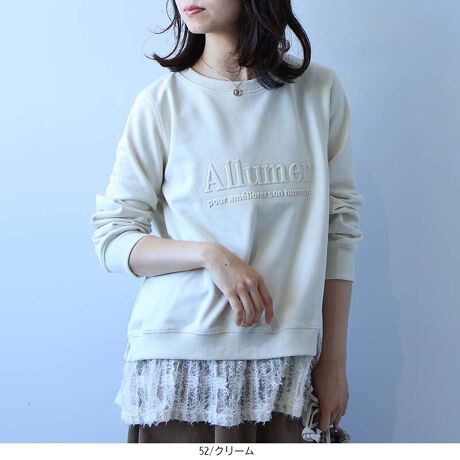 [^:345556-74]1ŏ㋉҃R[fBG{XSƐtFU[ّ̈fރhbLOvI[o[yfUCz̃JWAR[fƊiグĂAfUC̍Jbg\[ołIɂ́A咣Ȃ̓IȃG{XH̃SzuBvgSƂ͈ꖡႤiŁAJWAȒɑl̐ꂽ͋CvXĂ܂Bő̃|CǵAɂӂӂ̃tFU[fށB܂ŃVcd˒Ă邩̂悤ȃC[hfUCŁACɂȂ邨qbvCRɂɃJo[Ă܂B͏߂ɐ݌vĂ̂ŁAۂBĂSB1邾ŁAgḧّfMIXR[fAZl̏ɂ҂1łByfށz{̂ɂ́AG̗ǂȍ̗ёfނgpBhC^b`ƃbNXł钅SnŁAԂ炨o܂ŉKɉ߂܂B{̂ɂ̓Xgb`Ă̂ŁA₷QłBȂACi[CɂCyɒ̂|CgB[[[[[[[[[[[[[[[[[FȂLkF{݂̂̂藠nFȂ[[[[[[[[[[[[[[[[[yFWJzȂꊴ̂AlɎA[XJ[3Fpӂ܂BE`R[iXg[gO[@X`[@DF@lY~F@ݐF@`R[~NjEN[iIt@AC{[@GN@~L[zCg@N[~ItjE`iuE@L@ot@yF@@`~ItjyX^COzfUĈŁAVvȃ{gX킹邾ŃT}ɂȂ܂Bאg̃XLj[pce[p[hpcƍ킹΁AgbvX̃fUCAn̂邷ƂR[fBv[cXJ[gi[XJ[gƍ킹΁ÃtFU[htF~jȒȂy߂܂B1ŁuÂĂlvɌAgbvXBГX̃[h[uɉĂ݂ĂBsCɓo^tłȏ񂪂ςEuîCɓo^vōēגʒmAlCACẽXg1_ʒmAZ[ʒmȏ󂯎邱Ƃł܂BEuuĥCɓo^vSHOP̐VACeēׂȂǁAȏ󂯎邱Ƃł܂Iyuhz|leswel@XEF\茒₩ȐSœX߂BGtH[gXAV[XAV[XA{[_[XA^CXBlXless܂ƂƂŁASgƂɒASn悭RZvgBOŉ߂AXgX炵t@bVy݃ANeBuɉ߂ɂ͉炵Cɂ܂Ƃĉn߂Bǂȏʂł炵݂邱Ƃ̂łhealthy wearBLALLA3LA4LA5LALxȃTCYWJ̃uhłB蒅Aۂ肳AvXTCYAO}[At@[t@f̌^̕ɂ߂̃{fB|WeBuɂȂ邨młB