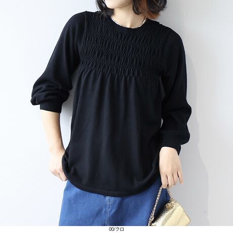 [^:345554-74]邾ŃnlɁB蒅ltF~jjbgyfUCzCɂȂ镔ӂBāA茩Ƒl𗼗jbgvI[o[BɂV[ORƏɏW߂Ă̂ŁA܂肪pbƉ؂₩ȈۂɁBɃoXgCꂢɌȂ㔼gɗ̊𐶂ݏoAn̂VGbgo܂BCɂȂ邨⍘́AL肷Ȃ▭ȃtAӂƗDJo[BACVGbg炵Ă܂BfReꂢɌVvȃEhlbŃAǂȃAE^[ƂQBuVvȂ̂ɁAǂvȗzAʂƃfUC˔1łByfށzڂ̋l܂iȃnCQ[WjbggpB悭݂ACɂȂ̂̃CEɂ̂|CgBɁuыʂɂȂɂvRsOH{Ă̂ŁACɓ1ƂĒp܂B[ƐLтXgb`ĂA₷XgXt[ȒSnBbNXɂ҂łB[[[[[[[[[[[[[[[[[FȂLkF藠nFȂ[[[[[[[[[[[[[[[[[yFWJz񂵗͂AlɎ3Fpӂ܂BENiubN@FjEO[iAbVO[@O@DF@lY~FjEu[i}u[@tHXgO[@[˒@S[ˁjyX^COzpcɂXJ[gɂ킹₷▭ȃM[ŁAR[f̕ƍL܂B̂郏Chpcv[cXJ[gƍ킹΁Ac̃CăX^CAbvʂ͔QBe[p[hpci[XJ[gł܂Ƃ߂΁Aʋ΂ɂg邫ꂢ߃ItBXR[f܂Bx̃JWAX^CAƂo܂ŁAlXȃV[ŗɂȂjbgłBsCɓo^tłȏ񂪂ςEuîCɓo^vōēגʒmAlCACẽXg1_ʒmAZ[ʒmȏ󂯎邱Ƃł܂BEuuĥCɓo^vSHOP̐VACeēׂȂǁAȏ󂯎邱Ƃł܂Iyuhz|leswel@XEF\茒₩ȐSœX߂BGtH[gXAV[XAV[XA{[_[XA^CXBlXless܂ƂƂŁASgƂɒASn悭RZvgBOŉ߂AXgX炵t@bVy݃ANeBuɉ߂ɂ͉炵Cɂ܂Ƃĉn߂Bǂȏʂł炵݂邱Ƃ̂łhealthy wearBLALLA3LA4LA5LALxȃTCYWJ̃uhłB蒅Aۂ肳AvXTCYAO}[At@[t@f̌^̕ɂ߂̃{fB|WeBuɂȂ邨młB