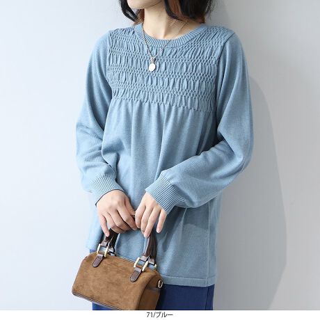 [^:345554-74]邾ŃnlɁB蒅ltF~jjbgyfUCzCɂȂ镔ӂBāA茩Ƒl𗼗jbgvI[o[BɂV[ORƏɏW߂Ă̂ŁA܂肪pbƉ؂₩ȈۂɁBɃoXgCꂢɌȂ㔼gɗ̊𐶂ݏoAn̂VGbgo܂BCɂȂ邨⍘́AL肷Ȃ▭ȃtAӂƗDJo[BACVGbg炵Ă܂BfReꂢɌVvȃEhlbŃAǂȃAE^[ƂQBuVvȂ̂ɁAǂvȗzAʂƃfUC˔1łByfށzڂ̋l܂iȃnCQ[WjbggpB悭݂ACɂȂ̂̃CEɂ̂|CgBɁuыʂɂȂɂvRsOH{Ă̂ŁACɓ1ƂĒp܂B[ƐLтXgb`ĂA₷XgXt[ȒSnBbNXɂ҂łB[[[[[[[[[[[[[[[[[FȂLkF藠nFȂ[[[[[[[[[[[[[[[[[yFWJz񂵗͂AlɎ3Fpӂ܂BENiubN@FjEO[iAbVO[@O@DF@lY~FjEu[i}u[@tHXgO[@[˒@S[ˁjyX^COzpcɂXJ[gɂ킹₷▭ȃM[ŁAR[f̕ƍL܂B̂郏Chpcv[cXJ[gƍ킹΁Ac̃CăX^CAbvʂ͔QBe[p[hpci[XJ[gł܂Ƃ߂΁Aʋ΂ɂg邫ꂢ߃ItBXR[f܂Bx̃JWAX^CAƂo܂ŁAlXȃV[ŗɂȂjbgłBsCɓo^tłȏ񂪂ςEuîCɓo^vōēגʒmAlCACẽXg1_ʒmAZ[ʒmȏ󂯎邱Ƃł܂BEuuĥCɓo^vSHOP̐VACeēׂȂǁAȏ󂯎邱Ƃł܂Iyuhz|leswel@XEF\茒₩ȐSœX߂BGtH[gXAV[XAV[XA{[_[XA^CXBlXless܂ƂƂŁASgƂɒASn悭RZvgBOŉ߂AXgX炵t@bVy݃ANeBuɉ߂ɂ͉炵Cɂ܂Ƃĉn߂Bǂȏʂł炵݂邱Ƃ̂łhealthy wearBLALLA3LA4LA5LALxȃTCYWJ̃uhłB蒅Aۂ肳AvXTCYAO}[At@[t@f̌^̕ɂ߂̃{fB|WeBuɂȂ邨młB