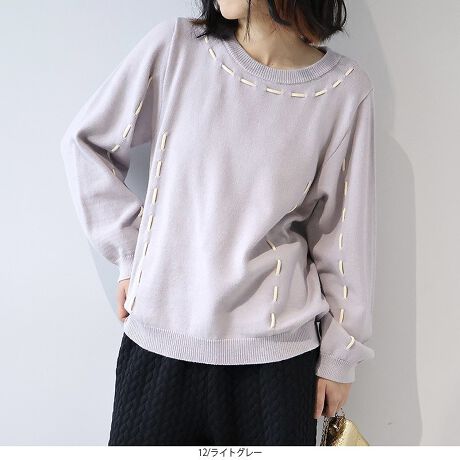 [^:345555-74]䂫zFXeb`B1ŉ؂₮l̒fjbgvI[o[yfUCzũR[fA𒅂悤HvȒ̔Y݂ĂA1ŎɂȂjbgvI[o[̓ołIԂ̖͂́A{̂ƈقȂJ[Ŏ{oCJ[Xeb`Bc̃C肰ȂĂ̂ŁACɂȂ{fBCƌĂʂBɂXeb`炤ƂŁA炵ƃJWA𗼗BVvɂȂ肷A撣肷Ȃ̂ɂȕ͋Co܂Bl܂肷ȂN[lbN܂V[vɌA悢vXBgh̃V[ǵÄʒuĂ̂ŃX^CAbvʂQBǂȃ{gXƂoX₷AR[f̕ƍL܂Buh̃R{iƃTCYfUC͏XقȂ܂̂łw̍ۂ́ATCY\mFByfށz悢݂ňŜA7Q[W̓V҂݃jbggpB̂̃CEɂAłĕ\ʂȂ߂炩Ȃ̂ŁAJWAȒɏi܂B[ƐLтXgb`̂fނŁA₷SnBbNXɂȂ܂BȂ̂ŁACi[IтɔY܂Ȃ̂|CgłB[[[[[[[[[[[[[[[[[FȂLkF藠nFȂ[[[[[[[[[[[[[[[[[yFWJz񂵂₷Aꂼɖ͂̂3Fpӂ܂BENiubN@F@N~O[jECgO[iAbVO[@Vo[O[@DF@l@CgO[~AC{[jEp[vi݃p[v@@Ñ㎇@p[v~AC{[jyX^COzfUĈŁAVvȃ{gXɍ킹邾ŃR[f܂Bfj⃏Chpcƍ킹΁ACȂl̃JWAX^CɁBOXJ[gv[cXJ[gƍ킹΁AtF~jȂoR[fy߂܂BV[gȂ̂ŁAqbvJo[ĂӂXJ[g⃏ChpcƂ̑QIdɂ̓e[p[hpc킹ăLC߂ɁBIɂItɂ劈ԈႢȂ́A[h[uɂЉ1łBsCɓo^tłȏ񂪂ςEuîCɓo^vōēגʒmAlCACẽXg1_ʒmAZ[ʒmȏ󂯎邱Ƃł܂BEuuĥCɓo^vSHOP̐VACeēׂȂǁAȏ󂯎邱Ƃł܂Iyuhz|leswel@XEF\茒₩ȐSœX߂BGtH[gXAV[XAV[XA{[_[XA^CXBlXless܂ƂƂŁASgƂɒASn悭RZvgBOŉ߂AXgX炵t@bVy݃ANeBuɉ߂ɂ͉炵Cɂ܂Ƃĉn߂Bǂȏʂł炵݂邱Ƃ̂łhealthy wearBLALLA3LA4LA5LALxȃTCYWJ̃uhłB蒅Aۂ肳AvXTCYAO}[At@[t@f̌^̕ɂ߂̃{fB|WeBuɂȂ邨młB