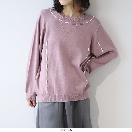 [^:345555-74]䂫zFXeb`B1ŉ؂₮l̒fjbgvI[o[yfUCzũR[fA𒅂悤HvȒ̔Y݂ĂA1ŎɂȂjbgvI[o[̓ołIԂ̖͂́A{̂ƈقȂJ[Ŏ{oCJ[Xeb`Bc̃C肰ȂĂ̂ŁACɂȂ{fBCƌĂʂBɂXeb`炤ƂŁA炵ƃJWA𗼗BVvɂȂ肷A撣肷Ȃ̂ɂȕ͋Co܂Bl܂肷ȂN[lbN܂V[vɌA悢vXBgh̃V[ǵÄʒuĂ̂ŃX^CAbvʂQBǂȃ{gXƂoX₷AR[f̕ƍL܂Buh̃R{iƃTCYfUC͏XقȂ܂̂łw̍ۂ́ATCY\mFByfށz悢݂ňŜA7Q[W̓V҂݃jbggpB̂̃CEɂAłĕ\ʂȂ߂炩Ȃ̂ŁAJWAȒɏi܂B[ƐLтXgb`̂fނŁA₷SnBbNXɂȂ܂BȂ̂ŁACi[IтɔY܂Ȃ̂|CgłB[[[[[[[[[[[[[[[[[FȂLkF藠nFȂ[[[[[[[[[[[[[[[[[yFWJz񂵂₷Aꂼɖ͂̂3Fpӂ܂BENiubN@F@N~O[jECgO[iAbVO[@Vo[O[@DF@l@CgO[~AC{[jEp[vi݃p[v@@Ñ㎇@p[v~AC{[jyX^COzfUĈŁAVvȃ{gXɍ킹邾ŃR[f܂Bfj⃏Chpcƍ킹΁ACȂl̃JWAX^CɁBOXJ[gv[cXJ[gƍ킹΁AtF~jȂoR[fy߂܂BV[gȂ̂ŁAqbvJo[ĂӂXJ[g⃏ChpcƂ̑QIdɂ̓e[p[hpc킹ăLC߂ɁBIɂItɂ劈ԈႢȂ́A[h[uɂЉ1łBsCɓo^tłȏ񂪂ςEuîCɓo^vōēגʒmAlCACẽXg1_ʒmAZ[ʒmȏ󂯎邱Ƃł܂BEuuĥCɓo^vSHOP̐VACeēׂȂǁAȏ󂯎邱Ƃł܂Iyuhz|leswel@XEF\茒₩ȐSœX߂BGtH[gXAV[XAV[XA{[_[XA^CXBlXless܂ƂƂŁASgƂɒASn悭RZvgBOŉ߂AXgX炵t@bVy݃ANeBuɉ߂ɂ͉炵Cɂ܂Ƃĉn߂Bǂȏʂł炵݂邱Ƃ̂łhealthy wearBLALLA3LA4LA5LALxȃTCYWJ̃uhłB蒅Aۂ肳AvXTCYAO}[At@[t@f̌^̕ɂ߂̃{fB|WeBuɂȂ邨młB