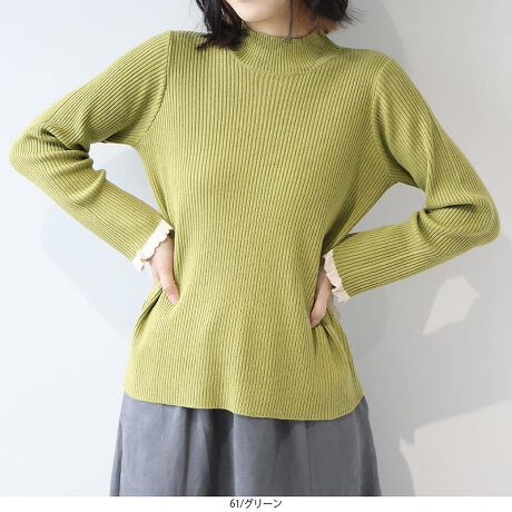 [^:345557-74]`Ad˒yȂBl̒񂵃oCJ[ujbgyfUCzVvȂÃoCJ[肰ȂANZgɂȂ閜\ujbgvI[o[B1Œ̂͂񃏃s[XXEFbg̑`ƔzF`邾ŁA̃R[fƐVNłȈۂɎdオ܂B񌳂͋l܂肷AiȈۂɌĂ郂bNlbNBc̃C郊u҂݂Ƒ܂āA㔼gƌĂʂB̂̃CEȂ▭ȃtBbgŁA1łSĒĂ܂Byfށzڂ̋l܂nCQ[W̃ujbggpB悢݂ŁACi[ƂĂ͂A1łfiȑfފłB[ƐLт锲Q̃Xgb`ŁA₷XgXt[ȒSnBɁAыʂłɂuRsOvH{Ă̂|CgI[[[[[[[[[[[[[[[[[FȂLkF藠nFȂ[[[[[[[[[[[[[[[[[yFWJzǂ̐F񂵂₷AC[hR[fy߂3Fpӂ܂BE`R[iXg[gO[@X`[@DF@lY~F@ݐF@`R[~J[LjEN[iIt@AC{[@GN@~L[zCg@N[~O[jEO[iJ[L@EB[O[@X@F@O[~ItjyX^COz1ŒȂAWp[XJ[gTybg̃Ci[ɂ҂BAVvȃXJ[gpcɍ킹邾łÃfUCĂɌ܂܂BXEFbgjbgAs[X̃Ci[Ɏdő̔zF`΁ACɏ㋉ҌR[fBl[g܂B1Ă邾ŃR[f̕ɍLAFႢőȂقǂ̗DGACełBsCɓo^tłȏ񂪂ςEuîCɓo^vōēגʒmAlCACẽXg1_ʒmAZ[ʒmȏ󂯎邱Ƃł܂BEuuĥCɓo^vSHOP̐VACeēׂȂǁAȏ󂯎邱Ƃł܂Iyuhz|leswel@XEF\茒₩ȐSœX߂BGtH[gXAV[XAV[XA{[_[XA^CXBlXless܂ƂƂŁASgƂɒASn悭RZvgBOŉ߂AXgX炵t@bVy݃ANeBuɉ߂ɂ͉炵Cɂ܂Ƃĉn߂Bǂȏʂł炵݂邱Ƃ̂łhealthy wearBLALLA3LA4LA5LALxȃTCYWJ̃uhłB蒅Aۂ肳AvXTCYAO}[At@[t@f̌^̕ɂ߂̃{fB|WeBuɂȂ邨młB