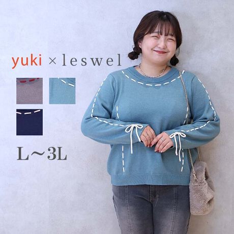 [^:345559-74]lCCtGT[yukiR{IÂ߃fBe[ŒfAl̎jbgvI[o[yyuki񂩂̃Rgz̃jbǵAulve[}leswelIWiɂ͖fBeB[̃{fUC܂B~̃R[fBl[gdȂ肪Ȏɂ҂ŁA{RANZgɂȂĂ܂By݂ȂASn悭ꖇłIyfUCzlCCtGT[yukiƍAR{jbgɊIꖇ邾ŃR[f܂AJWAƊẪoX▭1łBpbƖڂ䂭oCJ[Xeb`́Ag⑳RɎ{Ƃŏc̃C肰ȂBCɂȂ{fBC茩ĂAʂ҂łfUCłByukî|CǵAƌ񂾑̃{B茳̎d܂ŉĂtF~jȃfBe[AJWAȃXeb`fUCɑl̊ÂЂƂvX܂Bl܂肷ȂN[lbNŊ܂̓V[vȈۂɁBgh̃V[ǵÄʒuĂ̂ŋrʂQłBuh̃IWiiƃTCYƃfUCXقȂ܂̂łw̍ۂ́ATCY\mFByfށẑ̃CEɂA悢݂7Q[WV҂݃jbggpB\ʂȂ߂炩Ȃ̂ŁAJWAȃfUCȂiȈۂŒĂ܂BLkɗDꂽXgb`fނȂ̂ŁAȂNV[ȒSnBANeBuɓɂ߂łBCi[ɂÂȂS̐nłB[[[[[[[[[[[[[[[[[FȂLkF藠nFȂ[[[[[[[[[[[[[[[[[yFWJzyukiƈꏏɑIєA񂵂₷ĂɌ邱3FWJBE`R[iX~N@_[NO[@YF@`R[~{h[jEO[i}u[@tHXgO[@[˒@ΐF@O[~N[jERilCr[@~bhiCgu[@Z@Z@R~sNjyX^COzfUCȂ񂵗͔͂QBӂƂOXJ[gƍ킹΁Ǎ^Jo[ƃX^CAbv𗼗ŏ{̃tF~jR[f܂Bfj⃏Chpc킹΁A{ANZgɂȂÂ߃JWAX^CɁBV[gȂ̂ŁAnCEGXg̃{gX⃏s[X̏ォd˂钅Ȃ߂łBIɂItɂAlXȃV[Ŋ􂵂Ăʂ1AЂȂ̃[h[uɉĂBsCɓo^tłȏ񂪂ςEuîCɓo^vōēגʒmAlCACẽXg1_ʒmAZ[ʒmȏ󂯎邱Ƃł܂BEuuĥCɓo^vSHOP̐VACeēׂȂǁAȏ󂯎邱Ƃł܂Iyyuki~leswelz2025H̐V삩yukiɃZNgāAyukiGbZXăAWIleswel ̏iĂ݂ǁAAƋCɂȂĒĂyukiB䂪ȁA䂪ZȁAJ[̂炢ȂȂǂƂƂ@Ȃǂyuki񂲊]̃TCYAJ[ɃAWISFyukiZNgJ[ɎdオĂ̂ŁAleswelƂĂ̐VoG[VyނƂł܂Iyuhz|leswel@XEF\GtH[gXAV[XAV[XA{[_[XA^CXBlXless܂ƂƂŁASgƂɒASn悭RZvgBXgX炵t@bVy݃ANeBuɉ߂ɂ͉炵Cɂ܂Ƃĉn߂Bǂȏʂł炵݂邱Ƃ̂łhealthy wearB蒅Aۂ肳AvXTCYAO}[At@[t@f̌^̕ɂ߂̃{fB|WeBuɂȂ邨młB