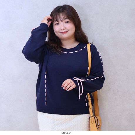 [^:345559-74]lCCtGT[yukiR{IÂ߃fBe[ŒfAl̎jbgvI[o[yyuki񂩂̃Rgz̃jbǵAulve[}leswelIWiɂ͖fBeB[̃{fUC܂B~̃R[fBl[gdȂ肪Ȏɂ҂ŁA{RANZgɂȂĂ܂By݂ȂASn悭ꖇłIyfUCzlCCtGT[yukiƍAR{jbgɊIꖇ邾ŃR[f܂AJWAƊẪoX▭1łBpbƖڂ䂭oCJ[Xeb`́Ag⑳RɎ{Ƃŏc̃C肰ȂBCɂȂ{fBC茩ĂAʂ҂łfUCłByukî|CǵAƌ񂾑̃{B茳̎d܂ŉĂtF~jȃfBe[AJWAȃXeb`fUCɑl̊ÂЂƂvX܂Bl܂肷ȂN[lbNŊ܂̓V[vȈۂɁBgh̃V[ǵÄʒuĂ̂ŋrʂQłBuh̃IWiiƃTCYƃfUCXقȂ܂̂łw̍ۂ́ATCY\mFByfށẑ̃CEɂA悢݂7Q[WV҂݃jbggpB\ʂȂ߂炩Ȃ̂ŁAJWAȃfUCȂiȈۂŒĂ܂BLkɗDꂽXgb`fނȂ̂ŁAȂNV[ȒSnBANeBuɓɂ߂łBCi[ɂÂȂS̐nłB[[[[[[[[[[[[[[[[[FȂLkF藠nFȂ[[[[[[[[[[[[[[[[[yFWJzyukiƈꏏɑIєA񂵂₷ĂɌ邱3FWJBE`R[iX~N@_[NO[@YF@`R[~{h[jEO[i}u[@tHXgO[@[˒@ΐF@O[~N[jERilCr[@~bhiCgu[@Z@Z@R~sNjyX^COzfUCȂ񂵗͔͂QBӂƂOXJ[gƍ킹΁Ǎ^Jo[ƃX^CAbv𗼗ŏ{̃tF~jR[f܂Bfj⃏Chpc킹΁A{ANZgɂȂÂ߃JWAX^CɁBV[gȂ̂ŁAnCEGXg̃{gX⃏s[X̏ォd˂钅Ȃ߂łBIɂItɂAlXȃV[Ŋ􂵂Ăʂ1AЂȂ̃[h[uɉĂBsCɓo^tłȏ񂪂ςEuîCɓo^vōēגʒmAlCACẽXg1_ʒmAZ[ʒmȏ󂯎邱Ƃł܂BEuuĥCɓo^vSHOP̐VACeēׂȂǁAȏ󂯎邱Ƃł܂Iyyuki~leswelz2025H̐V삩yukiɃZNgāAyukiGbZXăAWIleswel ̏iĂ݂ǁAAƋCɂȂĒĂyukiB䂪ȁA䂪ZȁAJ[̂炢ȂȂǂƂƂ@Ȃǂyuki񂲊]̃TCYAJ[ɃAWISFyukiZNgJ[ɎdオĂ̂ŁAleswelƂĂ̐VoG[VyނƂł܂Iyuhz|leswel@XEF\GtH[gXAV[XAV[XA{[_[XA^CXBlXless܂ƂƂŁASgƂɒASn悭RZvgBXgX炵t@bVy݃ANeBuɉ߂ɂ͉炵Cɂ܂Ƃĉn߂Bǂȏʂł炵݂邱Ƃ̂łhealthy wearB蒅Aۂ肳AvXTCYAO}[At@[t@f̌^̕ɂ߂̃{fB|WeBuɂȂ邨młB