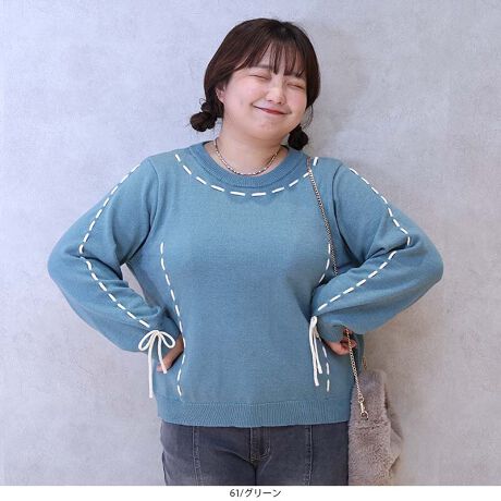 [^:345559-74]lCCtGT[yukiR{IÂ߃fBe[ŒfAl̎jbgvI[o[yyuki񂩂̃Rgz̃jbǵAulve[}leswelIWiɂ͖fBeB[̃{fUC܂B~̃R[fBl[gdȂ肪Ȏɂ҂ŁA{RANZgɂȂĂ܂By݂ȂASn悭ꖇłIyfUCzlCCtGT[yukiƍAR{jbgɊIꖇ邾ŃR[f܂AJWAƊẪoX▭1łBpbƖڂ䂭oCJ[Xeb`́Ag⑳RɎ{Ƃŏc̃C肰ȂBCɂȂ{fBC茩ĂAʂ҂łfUCłByukî|CǵAƌ񂾑̃{B茳̎d܂ŉĂtF~jȃfBe[AJWAȃXeb`fUCɑl̊ÂЂƂvX܂Bl܂肷ȂN[lbNŊ܂̓V[vȈۂɁBgh̃V[ǵÄʒuĂ̂ŋrʂQłBuh̃IWiiƃTCYƃfUCXقȂ܂̂łw̍ۂ́ATCY\mFByfށẑ̃CEɂA悢݂7Q[WV҂݃jbggpB\ʂȂ߂炩Ȃ̂ŁAJWAȃfUCȂiȈۂŒĂ܂BLkɗDꂽXgb`fނȂ̂ŁAȂNV[ȒSnBANeBuɓɂ߂łBCi[ɂÂȂS̐nłB[[[[[[[[[[[[[[[[[FȂLkF藠nFȂ[[[[[[[[[[[[[[[[[yFWJzyukiƈꏏɑIєA񂵂₷ĂɌ邱3FWJBE`R[iX~N@_[NO[@YF@`R[~{h[jEO[i}u[@tHXgO[@[˒@ΐF@O[~N[jERilCr[@~bhiCgu[@Z@Z@R~sNjyX^COzfUCȂ񂵗͔͂QBӂƂOXJ[gƍ킹΁Ǎ^Jo[ƃX^CAbv𗼗ŏ{̃tF~jR[f܂Bfj⃏Chpc킹΁A{ANZgɂȂÂ߃JWAX^CɁBV[gȂ̂ŁAnCEGXg̃{gX⃏s[X̏ォd˂钅Ȃ߂łBIɂItɂAlXȃV[Ŋ􂵂Ăʂ1AЂȂ̃[h[uɉĂBsCɓo^tłȏ񂪂ςEuîCɓo^vōēגʒmAlCACẽXg1_ʒmAZ[ʒmȏ󂯎邱Ƃł܂BEuuĥCɓo^vSHOP̐VACeēׂȂǁAȏ󂯎邱Ƃł܂Iyyuki~leswelz2025H̐V삩yukiɃZNgāAyukiGbZXăAWIleswel ̏iĂ݂ǁAAƋCɂȂĒĂyukiB䂪ȁA䂪ZȁAJ[̂炢ȂȂǂƂƂ@Ȃǂyuki񂲊]̃TCYAJ[ɃAWISFyukiZNgJ[ɎdオĂ̂ŁAleswelƂĂ̐VoG[VyނƂł܂Iyuhz|leswel@XEF\GtH[gXAV[XAV[XA{[_[XA^CXBlXless܂ƂƂŁASgƂɒASn悭RZvgBXgX炵t@bVy݃ANeBuɉ߂ɂ͉炵Cɂ܂Ƃĉn߂Bǂȏʂł炵݂邱Ƃ̂łhealthy wearB蒅Aۂ肳AvXTCYAO}[At@[t@f̌^̕ɂ߂̃{fB|WeBuɂȂ邨młB