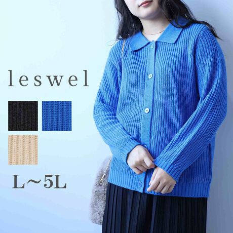 [^:345560-74]ȂꊴƏi𗼗ݕtjbgWPbgByfUCzghCNȕ\ŁAJ[fBKWPbgyHD~hQ[W̃jbgWPbgłB~hQ[W̌vZꂽVGbgŐĝ̃CEɂAƑ̌^Jo[Ă܂BݕtfUCƉ̂VF{^ŁAJWAɂȂ߂ȂƊL[v܂ByfށzЌl҂݂̃~hQ[WŁAiȕҒnƒ悢݂g݂o܂BLk蓮₷AnȂłɂfގdlłBKxȃnƏ_炩̃oXŁAHD邾łȂꂽۂɎdオ܂B[[[[[[[[[[[[[[[[[FȂLkF藠nFȂ[[[[[[[[[[[[[[[[[yFWJz񂵂₷3FWJE`R[i_[NO[@X~N@YFjEN[iAC{[@GN@zCgjEu[ivVu[@ACAu[@F@FjyX^COzJWAȃpcƍ킹΃JWÃIt̓X^Cɂ҂łBÂ߂̃XJ[gƍ킹Ώ炵oXɎdオAlR[fBl[gɁBfC[g炿ƂOo܂ŕL􂵂܂BsCɓo^tłȏ񂪂ςEuîCɓo^vōēגʒmAlCACẽXg1_ʒmAZ[ʒmȏ󂯎邱Ƃł܂BEuuĥCɓo^vSHOP̐VACeēׂȂǁAȏ󂯎邱Ƃł܂Iyuhz|leswel@XEF\茒₩ȐSœX߂BGtH[gXAV[XAV[XA{[_[XA^CXBlXless܂ƂƂŁASgƂɒASn悭RZvgBOŉ߂AXgX炵t@bVy݃ANeBuɉ߂ɂ͉炵Cɂ܂Ƃĉn߂Bǂȏʂł炵݂邱Ƃ̂łhealthy wearBLALLA3LA4LA5LALxȃTCYWJ̃uhłB蒅Aۂ肳AvXTCYAO}[At@[t@f̌^̕ɂ߂̃{fB|WeBuɂȂ邨młB