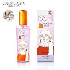 J.G.PLAZA(J.G.PLAZA)のISSHI イッシ ザ ヘアキープオイルβショット UVモイスト ラクトン5.0