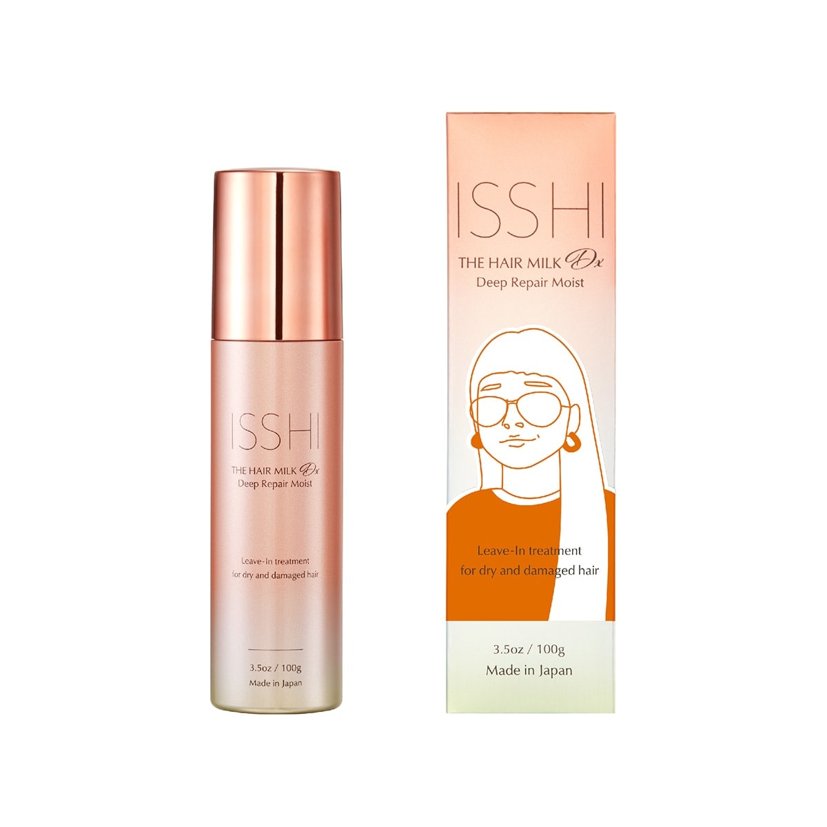 メンテナンス isshi ISSHI OFFICIAL SITE