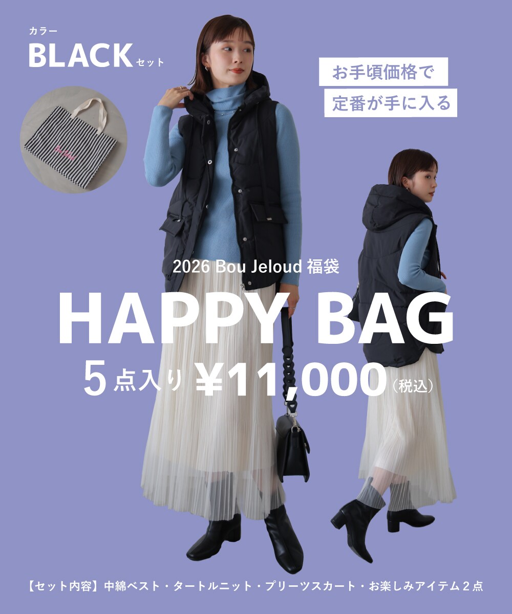 GELATO PIQUE HAPPY BOX 2025 B 5点セット 18505-2903-