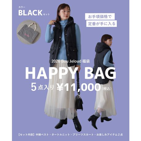 [^:3549011]_WEB^2026Nu[W[hIWi܂oIEJĂ̂y݁IV[NbgACeINIE~yގG݃ACepӁIE܂̒gŃR[fBl[goG[VLȃC[hX^Cy߂ACeAE^[̐FBROWNBLACKIׂ܂BPOINTlC̃ACelߍ񂾍5_ZbgBȃxXgjbg^[gA炵`[XJ[gɉAX^COiグ镞G݂[̃CibvBɁA܂ɂ̓s[XjbgAZbgAbvȂǁcJĂ̂ÿ݂ipӂ܂BfC[ʂȓ܂Ŋ􂷂AŊ܂łBBROWNy1z6549061@ȃt[hxXg/BROWNy2zy݁IV[NbgACey3z6549071@uJ[^[g/YELLOWy4z6549051@`[v[cXJ[g/BLACKy5zy݁IV[NbgACeiG݁jBLACKy1z6549061@ȃt[hxXg/BLACKy2zy݁IV[NbgACey3z6549071@uJ[^[g/L.BLUEy4z6549051@`[v[cXJ[g/OFFWHITEy5zy݁IV[NbgACeiG݁jîCɓo^ o^ƁAĂē׎ɒʒm󂯎邱Ƃł܂B قɂȓT邩܂ uĥCɓo^ ViēׂȂǂ̏󂯎邱Ƃł܂̂ŁA񂲓o^􁦕܂̒gɂ͈ꕔt[TCY̏i܂܂܂BfށEYE\ĹAiɕtĂPAxEDt^OB