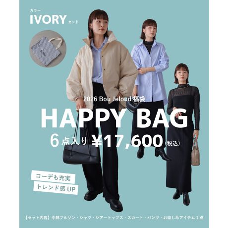 [^:3549021]_WEB^2026Nu[W[hIWi܂oIEɊJĂ̂y݁IV[NbgACeINIE܂̒gŃR[fBl[gAE^[̐FIVORYBLACKIׂ܂BPOINT~t܂Ŋ􂷂鍋6_ZbgBAE^[͂߁AVA[^[gEjbg^CgXJ[gEChpcEVc`jbNƁAR[fBlCgCɊ郉CibvBɁA܂ɂ̓s[XjbgAZbgAbvȂǁcJĂ̂ÿ݂ipӂ܂BV[YʂĎgACel܂AƂĂȕ܂łBIVORYy1z7540011@nClbNȃu]/IVORYy2zy݁IV[NbgACey3z6549101@􉽊w[X^[g/BLACKy4z6549091@^CgOXJ[g/BLACKy5z6549081@bNXChpc/BLACKy6z6549111@XgCvVc`jbN/L.BLUEBLACKy1z7540011@nClbNȃu]/BLACKy2zy݁IV[NbgACey3z6549101@􉽊w[X^[g/OFFWHITEy4z6549091@^CgOXJ[g/OFFWHITEy5z6549081@bNXChpc/BROWNy6z6549111@XgCvVc`jbN/BLACKîCɓo^ o^ƁAĂē׎ɒʒm󂯎邱Ƃł܂B قɂȓT邩܂ uĥCɓo^ ViēׂȂǂ̏󂯎邱Ƃł܂̂ŁA񂲓o^􁦕܂̒gɂ͈ꕔt[TCY̏i܂܂܂BfށEYE\ĹAiɕtĂPAxEDt^OB