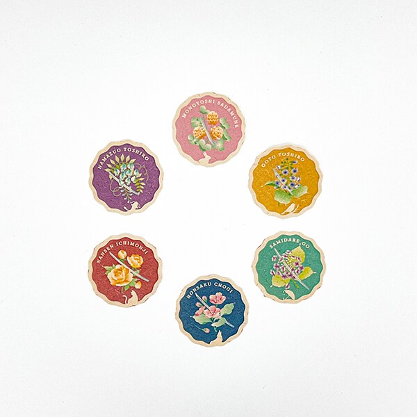 とくびぐみフェス　特典セット ☆とくびぐみフェスW 文具セットとくびぐみ ※エポス決済限定商品
