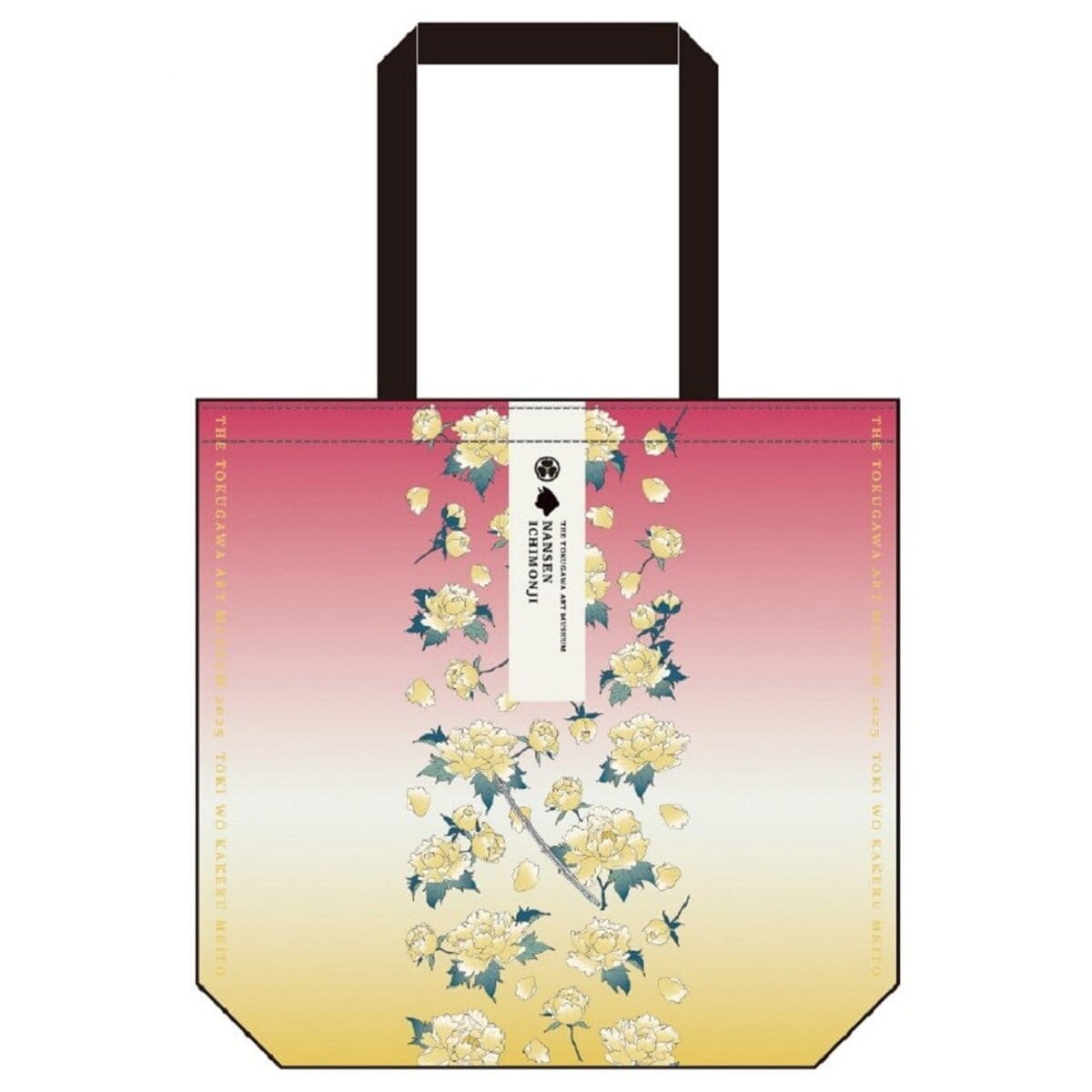 とくびぐみ2021サマーコレクション - 徳川美術館オンラインショップ