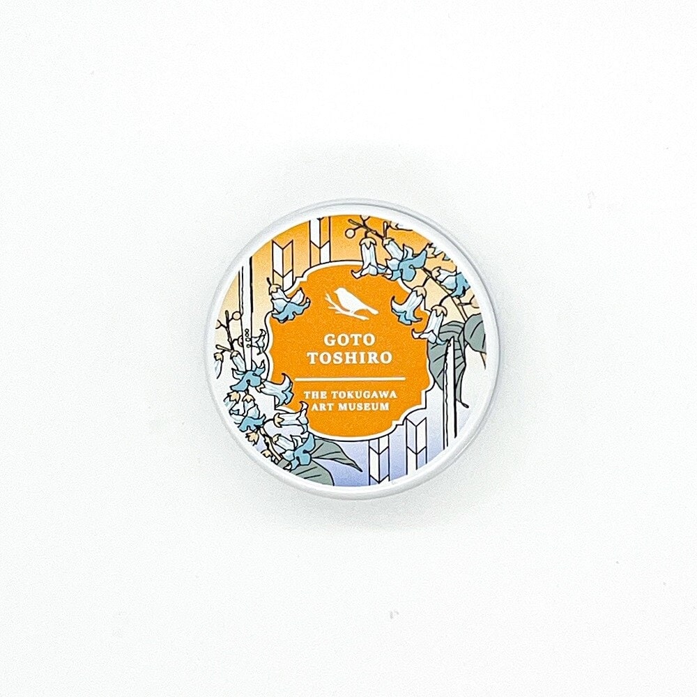 2506t_balm_goto.jpg