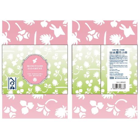 [^:4582616226365]`̋ZɊЂ܂ʂƁAƂт݂̑zƔӎo܂BzĎ󂯌pʂɁÅƐߏグAɌqꖇɎdオ܂Bu{̔qALȖvA؂Ɏ󂯌pꂽ`Zp`銔Ђ܂ʂ̑zƂƂт݂̑zdȂiłB摜̓C[WłBfډ摜̏i̐F́AO≮̌̏Ǝ˂pxɂƐFقȂꍇ܂BLڂ̃TCYɂ͑̌덷܂Bi̔EdlȂǂɂ܂Ă͏ʂ̎ɂAύXEE~ɂȂꍇ܂B\߂BxA󂯎ȂLZꍇA\ȂĔ̔s\܂B܂A ɂ肨͂ύXAēx󒍂sꍇ܂B炩߂B(ϔ܁EށE)ɂ܂Ă͏iی삷ړIŗpĂ邽߁Ai{̂ɂ͊܂܂܂B ̂߁ApbP[W̔jE₻̑sɂĂ͕⏞ΏۊOƂȂ܂BpbP[Wj𗝗RƂi̕ԕiEуpbP[Ŵ݂̕ԕiE͏邱Ƃł܂B