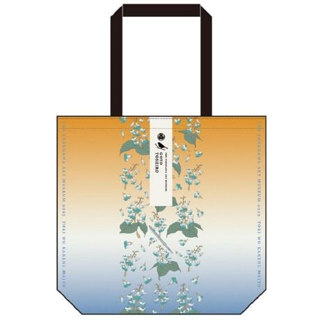 [^:4582616226280]jƖȂꖇBȂ̖ʂGRobÓAƂт2025̐Eς̂܂܃fUC܂BJԂgĒnɗDGRobÓA܂Ɂu{̔qALȖvẑ̂łB摜̓C[WłBfډ摜̏i̐F́AO≮̌̏Ǝ˂pxɂƐFقȂꍇ܂BLڂ̃TCYɂ͑̌덷܂Bi̔EdlȂǂɂ܂Ă͏ʂ̎ɂAύXEE~ɂȂꍇ܂B\߂BxA󂯎ȂLZꍇA\ȂĔ̔s\܂B܂A ɂ肨͂ύXAēx󒍂sꍇ܂B炩߂B(ϔ܁EށE)ɂ܂Ă͏iی삷ړIŗpĂ邽߁Ai{̂ɂ͊܂܂܂B ̂߁ApbP[W̔jE₻̑sɂĂ͕⏞ΏۊOƂȂ܂BpbP[Wj𗝗RƂi̕ԕiEуpbP[Ŵ݂̕ԕiE͏邱Ƃł܂B