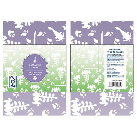 [^:4582616226358]`̋ZɊЂ܂ʂƁAƂт݂̑zƔӎo܂BzĎ󂯌pʂɁÅƐߏグAɌqꖇɎdオ܂Bu{̔qALȖvA؂Ɏ󂯌pꂽ`Zp`銔Ђ܂ʂ̑zƂƂт݂̑zdȂiłB摜̓C[WłBfډ摜̏i̐F́AO≮̌̏Ǝ˂pxɂƐFقȂꍇ܂BLڂ̃TCYɂ͑̌덷܂Bi̔EdlȂǂɂ܂Ă͏ʂ̎ɂAύXEE~ɂȂꍇ܂B\߂BxA󂯎ȂLZꍇA\ȂĔ̔s\܂B܂A ɂ肨͂ύXAēx󒍂sꍇ܂B炩߂B(ϔ܁EށE)ɂ܂Ă͏iی삷ړIŗpĂ邽߁Ai{̂ɂ͊܂܂܂B ̂߁ApbP[W̔jE₻̑sɂĂ͕⏞ΏۊOƂȂ܂BpbP[Wj𗝗RƂi̕ԕiEуpbP[Ŵ݂̕ԕiE͏邱Ƃł܂B