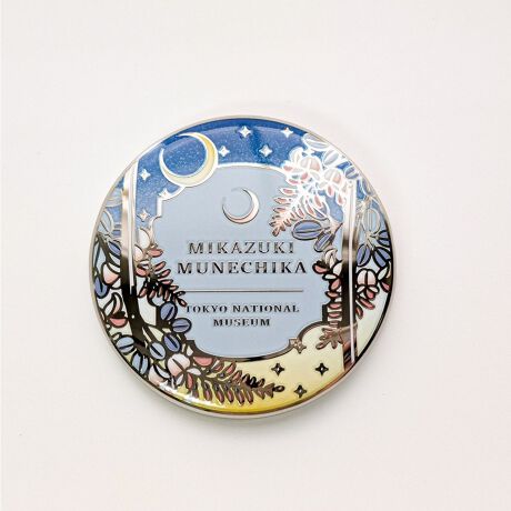 [^:4582616226044]@ׂȓg̋PADȖlAm̔wA̖͂xȋHZpōČ܂B́AvX̃vtFbViłuЉؗzeNmEvUvBj閼^Ȃł͂̏dƋPŎdグ܂B܂ɑl̂߂̐ACeBu{̔qALȖvAƂт2025ɍ߂ꂽz\iłB摜̓C[WłBfډ摜̏i̐F́AO≮̌̏Ǝ˂pxɂƐFقȂꍇ܂BLڂ̃TCYɂ͑̌덷܂Bi̔EdlȂǂɂ܂Ă͏ʂ̎ɂAύXEE~ɂȂꍇ܂B\߂BxA󂯎ȂLZꍇA\ȂĔ̔s\܂B܂A ɂ肨͂ύXAēx󒍂sꍇ܂B炩߂B(ϔ܁EށE)ɂ܂Ă͏iی삷ړIŗpĂ邽߁Ai{̂ɂ͊܂܂܂B ̂߁ApbP[W̔jE₻̑sɂĂ͕⏞ΏۊOƂȂ܂BpbP[Wj𗝗RƂi̕ԕiEуpbP[Ŵ݂̕ԕiE͏邱Ƃł܂B