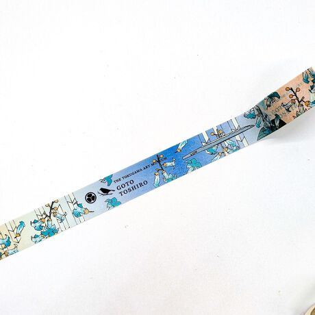 [^:4582616226945]̔ƉԁXDȂ}XLOe[vNoIeɂȂ񂾃fUC͂܂ŊĜ悤ȗDƉ؂₩B閼WȂł͂̃CibvɂڂłBƂ莆⃉bsOAfR[VȂǎgтɂ̈U̕ꂪȂ̐Sɑh܂B摜̓C[WłBfډ摜̏i̐F́AO≮̌̏Ǝ˂pxɂƐFقȂꍇ܂BLڂ̃TCYɂ͑̌덷܂Bi̔EdlȂǂɂ܂Ă͏ʂ̎ɂAύXEE~ɂȂꍇ܂B\߂BxA󂯎ȂLZꍇA\ȂĔ̔s\܂B܂A ɂ肨͂ύXAēx󒍂sꍇ܂B炩߂B(ϔ܁EށE)ɂ܂Ă͏iی삷ړIŗpĂ邽߁Ai{̂ɂ͊܂܂܂B ̂߁ApbP[W̔jE₻̑sɂĂ͕⏞ΏۊOƂȂ܂BpbP[Wj𗝗RƂi̕ԕiEуpbP[Ŵ݂̕ԕiE͏邱Ƃł܂B