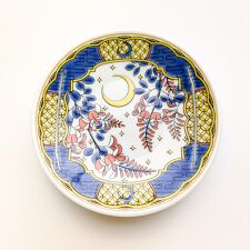 青郊窯×時をかける名刀　九谷焼豆皿三日月宗近 | 徳川美術館