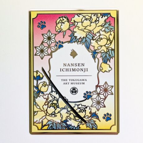 [^:4582616226099]閼W̊JÂLOāAJ[hTCY̋LOv[gpӂ܂BubN}[NlɁAЉؗzeNmEvU̓ƎZpu^[ebNvg̈iłB摜̓C[WłBfډ摜̏i̐F́AO≮̌̏Ǝ˂pxɂƐFقȂꍇ܂BLڂ̃TCYɂ͑̌덷܂Bi̔EdlȂǂɂ܂Ă͏ʂ̎ɂAύXEE~ɂȂꍇ܂B\߂BxA󂯎ȂLZꍇA\ȂĔ̔s\܂B܂A ɂ肨͂ύXAēx󒍂sꍇ܂B炩߂B(ϔ܁EށE)ɂ܂Ă͏iی삷ړIŗpĂ邽߁Ai{̂ɂ͊܂܂܂B ̂߁ApbP[W̔jE₻̑sɂĂ͕⏞ΏۊOƂȂ܂BpbP[Wj𗝗RƂi̕ԕiEуpbP[Ŵ݂̕ԕiE͏邱Ƃł܂B