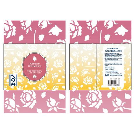 [^:4582616226389]`̋ZɊЂ܂ʂƁAƂт݂̑zƔӎo܂BzĎ󂯌pʂɁÅƐߏグAɌqꖇɎdオ܂Bu{̔qALȖvA؂Ɏ󂯌pꂽ`Zp`銔Ђ܂ʂ̑zƂƂт݂̑zdȂiłB摜̓C[WłBfډ摜̏i̐F́AO≮̌̏Ǝ˂pxɂƐFقȂꍇ܂BLڂ̃TCYɂ͑̌덷܂Bi̔EdlȂǂɂ܂Ă͏ʂ̎ɂAύXEE~ɂȂꍇ܂B\߂BxA󂯎ȂLZꍇA\ȂĔ̔s\܂B܂A ɂ肨͂ύXAēx󒍂sꍇ܂B炩߂B(ϔ܁EށE)ɂ܂Ă͏iی삷ړIŗpĂ邽߁Ai{̂ɂ͊܂܂܂B ̂߁ApbP[W̔jE₻̑sɂĂ͕⏞ΏۊOƂȂ܂BpbP[Wj𗝗RƂi̕ԕiEуpbP[Ŵ݂̕ԕiE͏邱Ƃł܂B