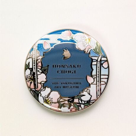 [^:4582616225993]@ׂȓg̋PADȖlAm̔wA̖͂xȋHZpōČ܂B́AvX̃vtFbViłuЉؗzeNmEvUvBj閼^Ȃł͂̏dƋPŎdグ܂B܂ɑl̂߂̐ACeBu{̔qALȖvAƂт2025ɍ߂ꂽz\iłB摜̓C[WłBfډ摜̏i̐F́AO≮̌̏Ǝ˂pxɂƐFقȂꍇ܂BLڂ̃TCYɂ͑̌덷܂Bi̔EdlȂǂɂ܂Ă͏ʂ̎ɂAύXEE~ɂȂꍇ܂B\߂BxA󂯎ȂLZꍇA\ȂĔ̔s\܂B܂A ɂ肨͂ύXAēx󒍂sꍇ܂B炩߂B(ϔ܁EށE)ɂ܂Ă͏iی삷ړIŗpĂ邽߁Ai{̂ɂ͊܂܂܂B ̂߁ApbP[W̔jE₻̑sɂĂ͕⏞ΏۊOƂȂ܂BpbP[Wj𗝗RƂi̕ԕiEуpbP[Ŵ݂̕ԕiE͏邱Ƃł܂B