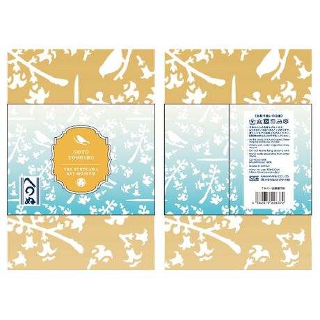 [^:4582616226372]`̋ZɊЂ܂ʂƁAƂт݂̑zƔӎo܂BzĎ󂯌pʂɁÅƐߏグAɌqꖇɎdオ܂Bu{̔qALȖvA؂Ɏ󂯌pꂽ`Zp`銔Ђ܂ʂ̑zƂƂт݂̑zdȂiłB摜̓C[WłBfډ摜̏i̐F́AO≮̌̏Ǝ˂pxɂƐFقȂꍇ܂BLڂ̃TCYɂ͑̌덷܂Bi̔EdlȂǂɂ܂Ă͏ʂ̎ɂAύXEE~ɂȂꍇ܂B\߂BxA󂯎ȂLZꍇA\ȂĔ̔s\܂B܂A ɂ肨͂ύXAēx󒍂sꍇ܂B炩߂B(ϔ܁EށE)ɂ܂Ă͏iی삷ړIŗpĂ邽߁Ai{̂ɂ͊܂܂܂B ̂߁ApbP[W̔jE₻̑sɂĂ͕⏞ΏۊOƂȂ܂BpbP[Wj𗝗RƂi̕ԕiEуpbP[Ŵ݂̕ԕiE͏邱Ƃł܂B"