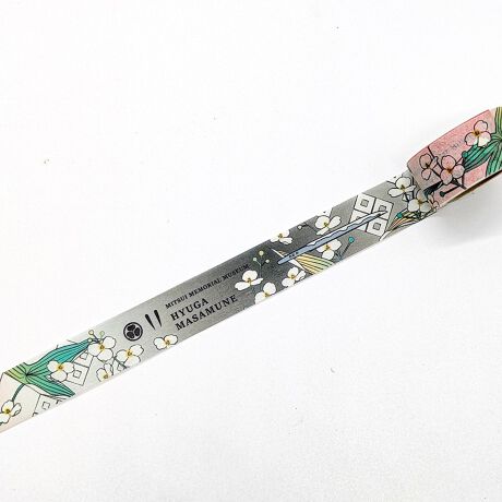 [^:4582616227027]̔ƉԁXDȂ}XLOe[vNoIeɂȂ񂾃fUC͂܂ŊĜ悤ȗDƉ؂₩B閼WȂł͂̃CibvɂڂłBƂ莆⃉bsOAfR[VȂǎgтɂ̈U̕ꂪȂ̐Sɑh܂B摜̓C[WłBfډ摜̏i̐F́AO≮̌̏Ǝ˂pxɂƐFقȂꍇ܂BLڂ̃TCYɂ͑̌덷܂Bi̔EdlȂǂɂ܂Ă͏ʂ̎ɂAύXEE~ɂȂꍇ܂B\߂BxA󂯎ȂLZꍇA\ȂĔ̔s\܂B܂A ɂ肨͂ύXAēx󒍂sꍇ܂B炩߂B(ϔ܁EށE)ɂ܂Ă͏iی삷ړIŗpĂ邽߁Ai{̂ɂ͊܂܂܂B ̂߁ApbP[W̔jE₻̑sɂĂ͕⏞ΏۊOƂȂ܂BpbP[Wj𗝗RƂi̕ԕiEуpbP[Ŵ݂̕ԕiE͏邱Ƃł܂B