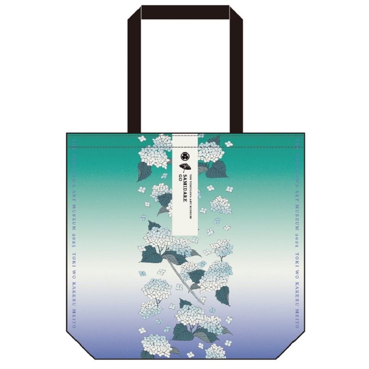 文豪ストレイドッグス】シクレ缶バッジ丸井出張所描き下ろし【リ
