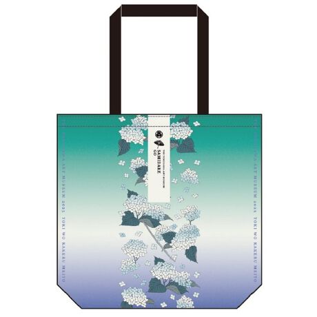 [^:4582616226310]jƖȂꖇBȂ̖ʂGRobÓAƂт2025̐Eς̂܂܃fUC܂BJԂgĒnɗDGRobÓA܂Ɂu{̔qALȖvẑ̂łB摜̓C[WłBfډ摜̏i̐F́AO≮̌̏Ǝ˂pxɂƐFقȂꍇ܂BLڂ̃TCYɂ͑̌덷܂Bi̔EdlȂǂɂ܂Ă͏ʂ̎ɂAύXEE~ɂȂꍇ܂B\߂BxA󂯎ȂLZꍇA\ȂĔ̔s\܂B܂A ɂ肨͂ύXAēx󒍂sꍇ܂B炩߂B(ϔ܁EށE)ɂ܂Ă͏iی삷ړIŗpĂ邽߁Ai{̂ɂ͊܂܂܂B ̂߁ApbP[W̔jE₻̑sɂĂ͕⏞ΏۊOƂȂ܂BpbP[Wj𗝗RƂi̕ԕiEуpbP[Ŵ݂̕ԕiE͏邱Ƃł܂B"wTyLy[ԁz2025N613()12:00`ꕶI܂2025N75(y)0:00`܌JI܂yLy[ӎzLy[ԒAƂт݃tFX2025ΏۏiiwyMizuno~WRzCONTENDER {쒷`ERW؍Lfxj8,000~(ō)wƂɁAƂт݃K[hS6̂1撅Ńv[g܂BT͍̕wԂɉĕς܂BK[hȂuRv͕t܂BT͂ȂȂ莟IƂȂ܂Bił̓Tm͓T݌ɂA^Cf̂ł͂Ȃ߁ATIfڂĂꍇ܂B\߂BԒœT؂ւہATؑ֓̌ߑO0:00ȑOɑIiJ[gɓ܂܂̏ԂƁA֑ؑO̓Tt^ΏۂƂȂ\܂Bt؂ւߑO0:00ȍ~AԂĂ珤iJ[gɓĂBΏۏi͓݃y[ẂuΏۏi͂v̑Jڐɕ\鏤iłBT͑Ώۏîz8,000~(ō)Ƃ1ƂȂ܂B1v̖͂܂BNAĂm{^ƁA60ȓłĂ}Cy[Ŵ̃LZ͂ł܂Bu܂Ƃ߂Ă͂T[rXv͕̂1ɂ܂Ƃ߂T[rXłBu܂Ƃ߂Ă͂T[rXvpÔŊɓTlς݂̏ꍇǍエ܂Ƃ߂ꂽǉ̋z͓TΏۊOƂȂ܂B̂̋zƂ獇Z邱Ƃ͂ł܂B𕪂ꍇA1Ƃɔz܂B炩߂BLy[Ώۋz̓|CgAN[|̊e튄ŐzƂȂ܂B}CEfBEX̓X܂ł̂͑ΏۊOƂȂ܂BAmazon.co.jpt@bVʔ̊ۈA}CyVsAauPAY}[PbgA}C(ۈ)Yahoo!Xł͓̂Tt^̑ΏۊOłBT͏iƓĂ͂܂B͂Ⴄȉꍇ́Aǂꂩ1̍ɓ܂BT̕ԕi͌ł܂̂ŁA炩߂B摜̓C[WłBƈقȂꍇ܂BT̓e͗\ȂύXɂȂꍇ܂BLy[̓e͗\ȂύXɂȂꍇ܂BG|XJ[hVKwTyLy[ԁz2025N27()12:00`930()23:59܂ŁyLy[ӎzG|XJ[hɐVKΏۏi8,000~(ō)ȏゲwŁuƂт݃K[h(Ƃтݕ)v1v[gI撅ʌBȂȂ莟IƂȂ܂BK[hȂuRv͕t܂BG|XJ[hVǨiiv[g̑ΏۂɂȂ̂͑ΏۏiwxʂŁwuG|XJ[hTv𗘗pxɃ`FbNĂ邲ƂȂ܂BuG|XJ[hTv𗘗p̃`FbN̓G|XJ[h茳ɓ͂ƍ폜܂BG|XJ[hVǨii]̏ꍇ́A茳ɃG|XJ[h͂OɂグBG|XJ[hVǨiiv[g͂PllPƂȂ܂B񂲒ꍇłP݂̂̂͂ƂȂ܂̂ł炩߂B