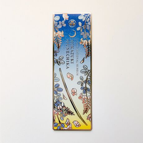 [^:4582616225832]Ƃт݂̒ԂlCi̓^ubN}[N啝j[ABЉؗzeNmEvU̓ƎZpu^[ebNvɂAfBeB[AAiiɃp[AbvBוɂ܂łAȖ͗lƔ̎́A܂ɓ̂́Bu{̔qALȖvAƂт2025ɍ߂ꂽz\iłB摜̓C[WłBfډ摜̏i̐F́AO≮̌̏Ǝ˂pxɂƐFقȂꍇ܂BLڂ̃TCYɂ͑̌덷܂Bi̔EdlȂǂɂ܂Ă͏ʂ̎ɂAύXEE~ɂȂꍇ܂B\߂BxA󂯎ȂLZꍇA\ȂĔ̔s\܂B܂A ɂ肨͂ύXAēx󒍂sꍇ܂B炩߂B(ϔ܁EށE)ɂ܂Ă͏iی삷ړIŗpĂ邽߁Ai{̂ɂ͊܂܂܂B ̂߁ApbP[W̔jE₻̑sɂĂ͕⏞ΏۊOƂȂ܂BpbP[Wj𗝗RƂi̕ԕiEуpbP[Ŵ݂̕ԕiE͏邱Ƃł܂B