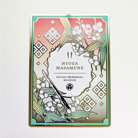 [^:4582616226167]閼W̊JÂLOāAJ[hTCY̋LOv[gpӂ܂BubN}[NlɁAЉؗzeNmEvU̓ƎZpu^[ebNvg̈iłB摜̓C[WłBfډ摜̏i̐F́AO≮̌̏Ǝ˂pxɂƐFقȂꍇ܂BLڂ̃TCYɂ͑̌덷܂Bi̔EdlȂǂɂ܂Ă͏ʂ̎ɂAύXEE~ɂȂꍇ܂B\߂BxA󂯎ȂLZꍇA\ȂĔ̔s\܂B܂A ɂ肨͂ύXAēx󒍂sꍇ܂B炩߂B(ϔ܁EށE)ɂ܂Ă͏iی삷ړIŗpĂ邽߁Ai{̂ɂ͊܂܂܂B ̂߁ApbP[W̔jE₻̑sɂĂ͕⏞ΏۊOƂȂ܂BpbP[Wj𗝗RƂi̕ԕiEуpbP[Ŵ݂̕ԕiE͏邱Ƃł܂B