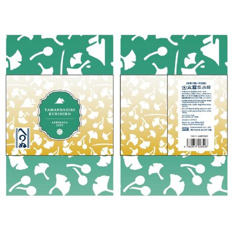 [^:4582616226426]`̋ZɊЂ܂ʂƁAƂт݂̑zƔӎo܂BzĎ󂯌pʂɁÅƐߏグAɌqꖇɎdオ܂Bu{̔qALȖvA؂Ɏ󂯌pꂽ`Zp`銔Ђ܂ʂ̑zƂƂт݂̑zdȂiłB摜̓C[WłBfډ摜̏i̐F́AO≮̌̏Ǝ˂pxɂƐFقȂꍇ܂BLڂ̃TCYɂ͑̌덷܂Bi̔EdlȂǂɂ܂Ă͏ʂ̎ɂAύXEE~ɂȂꍇ܂B\߂BxA󂯎ȂLZꍇA\ȂĔ̔s\܂B܂A ɂ肨͂ύXAēx󒍂sꍇ܂B炩߂B(ϔ܁EށE)ɂ܂Ă͏iی삷ړIŗpĂ邽߁Ai{̂ɂ͊܂܂܂B ̂߁ApbP[W̔jE₻̑sɂĂ͕⏞ΏۊOƂȂ܂BpbP[Wj𗝗RƂi̕ԕiEуpbP[Ŵ݂̕ԕiE͏邱Ƃł܂B