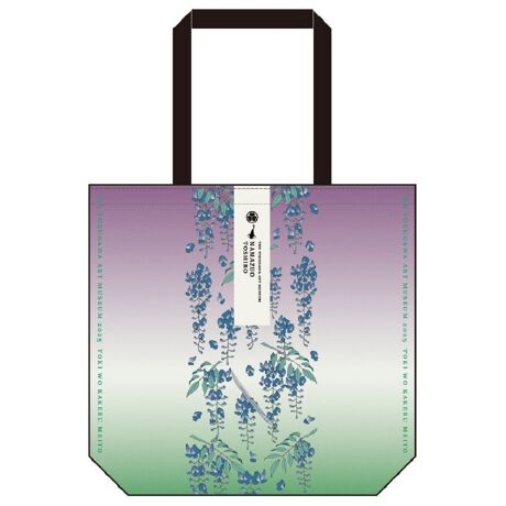 [^:4582616226266]jƖȂꖇBȂ̖ʂGRobÓAƂт2025̐Eς̂܂܃fUC܂BJԂgĒnɗDGRobÓA܂Ɂu{̔qALȖvẑ̂łB摜̓C[WłBfډ摜̏i̐F́AO≮̌̏Ǝ˂pxɂƐFقȂꍇ܂BLڂ̃TCYɂ͑̌덷܂Bi̔EdlȂǂɂ܂Ă͏ʂ̎ɂAύXEE~ɂȂꍇ܂B\߂BxA󂯎ȂLZꍇA\ȂĔ̔s\܂B܂A ɂ肨͂ύXAēx󒍂sꍇ܂B炩߂B(ϔ܁EށE)ɂ܂Ă͏iی삷ړIŗpĂ邽߁Ai{̂ɂ͊܂܂܂B ̂߁ApbP[W̔jE₻̑sɂĂ͕⏞ΏۊOƂȂ܂BpbP[Wj𗝗RƂi̕ԕiEуpbP[Ŵ݂̕ԕiE͏邱Ƃł܂B"