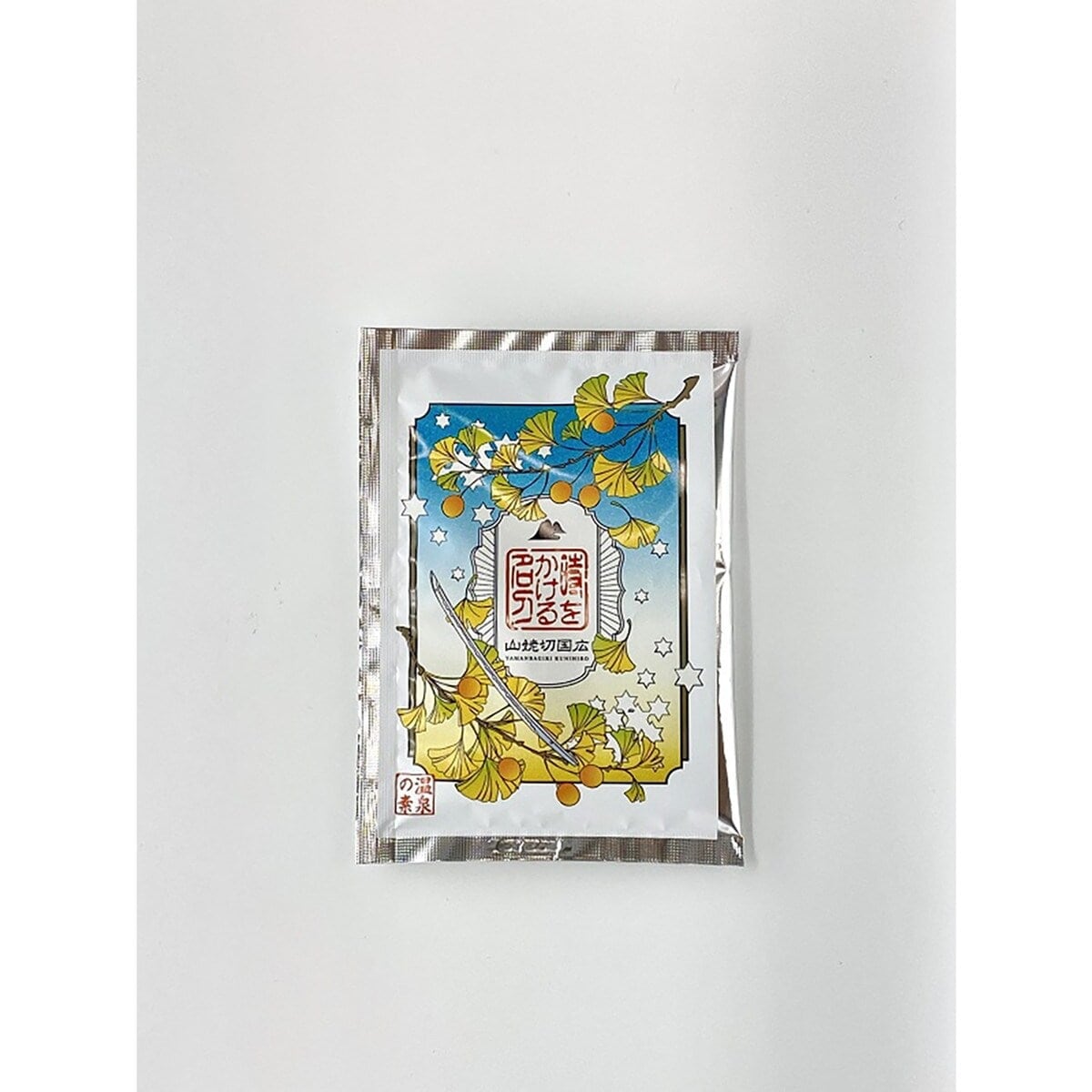 時をかける名湯山姥切国広 | 徳川美術館(THE TOKUGAWA ART