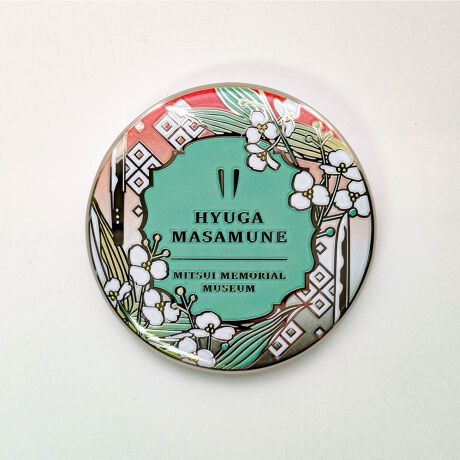 [^:4582616226051]@ׂȓg̋PADȖlAm̔wA̖͂xȋHZpōČ܂B́AvX̃vtFbViłuЉؗzeNmEvUvBj閼^Ȃł͂̏dƋPŎdグ܂B܂ɑl̂߂̐ACeBu{̔qALȖvAƂт2025ɍ߂ꂽz\iłB摜̓C[WłBfډ摜̏i̐F́AO≮̌̏Ǝ˂pxɂƐFقȂꍇ܂BLڂ̃TCYɂ͑̌덷܂Bi̔EdlȂǂɂ܂Ă͏ʂ̎ɂAύXEE~ɂȂꍇ܂B\߂BxA󂯎ȂLZꍇA\ȂĔ̔s\܂B܂A ɂ肨͂ύXAēx󒍂sꍇ܂B炩߂B(ϔ܁EށE)ɂ܂Ă͏iی삷ړIŗpĂ邽߁Ai{̂ɂ͊܂܂܂B ̂߁ApbP[W̔jE₻̑sɂĂ͕⏞ΏۊOƂȂ܂BpbP[Wj𗝗RƂi̕ԕiEуpbP[Ŵ݂̕ԕiE͏邱Ƃł܂B