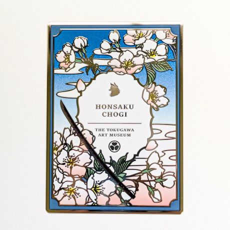 [^:4582616226105]閼W̊JÂLOāAJ[hTCY̋LOv[gpӂ܂BubN}[NlɁAЉؗzeNmEvU̓ƎZpu^[ebNvg̈iłB摜̓C[WłBfډ摜̏i̐F́AO≮̌̏Ǝ˂pxɂƐFقȂꍇ܂BLڂ̃TCYɂ͑̌덷܂Bi̔EdlȂǂɂ܂Ă͏ʂ̎ɂAύXEE~ɂȂꍇ܂B\߂BxA󂯎ȂLZꍇA\ȂĔ̔s\܂B܂A ɂ肨͂ύXAēx󒍂sꍇ܂B炩߂B(ϔ܁EށE)ɂ܂Ă͏iی삷ړIŗpĂ邽߁Ai{̂ɂ͊܂܂܂B ̂߁ApbP[W̔jE₻̑sɂĂ͕⏞ΏۊOƂȂ܂BpbP[Wj𗝗RƂi̕ԕiEуpbP[Ŵ݂̕ԕiE͏邱Ƃł܂B"