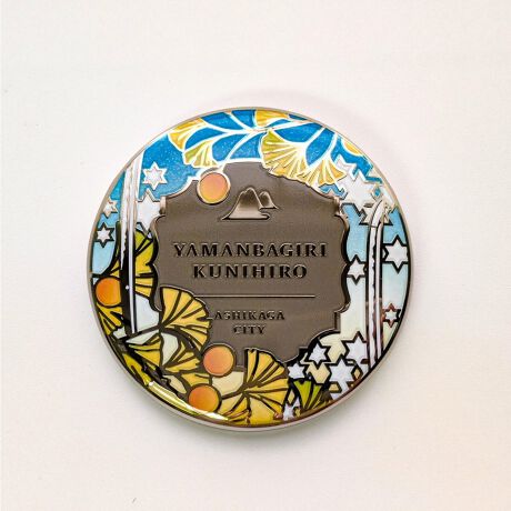 [^:4582616226037]@ׂȓg̋PADȖlAm̔wA̖͂xȋHZpōČ܂B́AvX̃vtFbViłuЉؗzeNmEvUvBj閼^Ȃł͂̏dƋPŎdグ܂B܂ɑl̂߂̐ACeBu{̔qALȖvAƂт2025ɍ߂ꂽz\iłB摜̓C[WłBfډ摜̏i̐F́AO≮̌̏Ǝ˂pxɂƐFقȂꍇ܂BLڂ̃TCYɂ͑̌덷܂Bi̔EdlȂǂɂ܂Ă͏ʂ̎ɂAύXEE~ɂȂꍇ܂B\߂BxA󂯎ȂLZꍇA\ȂĔ̔s\܂B܂A ɂ肨͂ύXAēx󒍂sꍇ܂B炩߂B(ϔ܁EށE)ɂ܂Ă͏iی삷ړIŗpĂ邽߁Ai{̂ɂ͊܂܂܂B ̂߁ApbP[W̔jE₻̑sɂĂ͕⏞ΏۊOƂȂ܂BpbP[Wj𗝗RƂi̕ԕiEуpbP[Ŵ݂̕ԕiE͏邱Ƃł܂B"