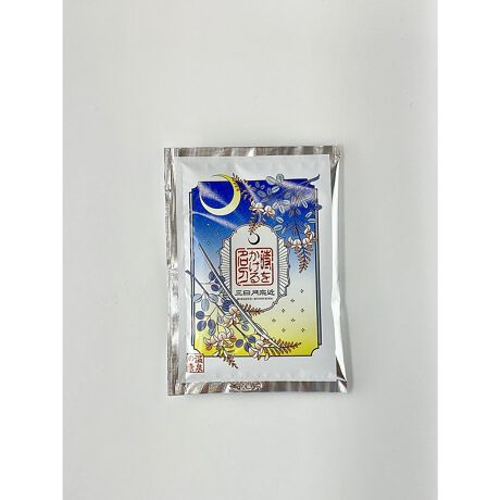 [^:4582616227126]uAɏhvB̌C[Wʂȓ܁BFɗn̏uԂ܂ł̂y݁B̔̂́AȂ̐܂B̂ЂƂƂɁAÂɊY()̑蕨B܂̐F⍁͓鎞܂ł̂y݁BǂȈۂ|XgřꂢĂB摜̓C[WłBfډ摜̏i̐F́AO≮̌̏Ǝ˂pxɂƐFقȂꍇ܂BLڂ̃TCYɂ͑̌덷܂Bi̔EdlȂǂɂ܂Ă͏ʂ̎ɂAύXEE~ɂȂꍇ܂B\߂BxA󂯎ȂLZꍇA\ȂĔ̔s\܂B܂A ɂ肨͂ύXAēx󒍂sꍇ܂B炩߂B(ϔ܁EށE)ɂ܂Ă͏iی삷ړIŗpĂ邽߁Ai{̂ɂ͊܂܂܂B ̂߁ApbP[W̔jE₻̑sɂĂ͕⏞ΏۊOƂȂ܂BpbP[Wj𗝗RƂi̕ԕiEуpbP[Ŵ݂̕ԕiE͏邱Ƃł܂B"