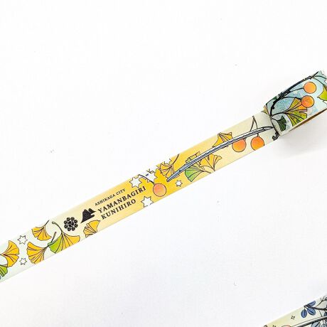 [^:4582616227003]̔ƉԁXDȂ}XLOe[vNoIeɂȂ񂾃fUC͂܂ŊĜ悤ȗDƉ؂₩B閼WȂł͂̃CibvɂڂłBƂ莆⃉bsOAfR[VȂǎgтɂ̈U̕ꂪȂ̐Sɑh܂B摜̓C[WłBfډ摜̏i̐F́AO≮̌̏Ǝ˂pxɂƐFقȂꍇ܂BLڂ̃TCYɂ͑̌덷܂Bi̔EdlȂǂɂ܂Ă͏ʂ̎ɂAύXEE~ɂȂꍇ܂B\߂BxA󂯎ȂLZꍇA\ȂĔ̔s\܂B܂A ɂ肨͂ύXAēx󒍂sꍇ܂B炩߂B(ϔ܁EށE)ɂ܂Ă͏iی삷ړIŗpĂ邽߁Ai{̂ɂ͊܂܂܂B ̂߁ApbP[W̔jE₻̑sɂĂ͕⏞ΏۊOƂȂ܂BpbP[Wj𗝗RƂi̕ԕiEуpbP[Ŵ݂̕ԕiE͏邱Ƃł܂B