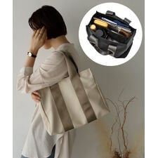 仕切り収納2wayトートバッグ【aroco/アロコ】