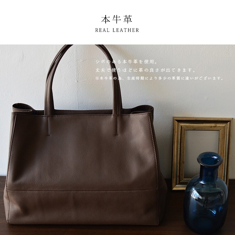 最終値下げ　新品 タグ付き　本革　トートバッグ　aroco　アロコ VitaFelice ワンハンドル2wayトートバッグ【aroco/アロコ