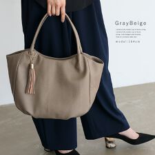 ヴィータフェリーチェ(VitaFelice)の3ルームバルーントートバッグ【aroco/アロコ】