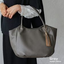 ヴィータフェリーチェ(VitaFelice)の3ルームバルーントートバッグ【aroco/アロコ】